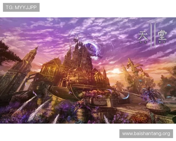 PA真人国际厅玩家攻略，为新手提供详细的游戏技巧和体验指南