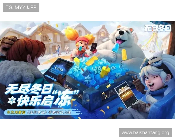 狮威亚洲网络娱乐城多渠道支持多平台登录方便玩家随时随地娱乐体验