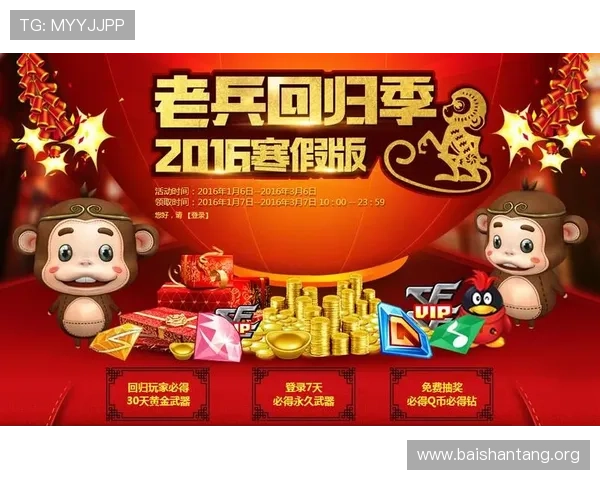 豪博娱乐场：多重优惠活动助力玩家轻松赢取丰厚奖励