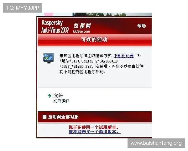 在ag视讯正规网站上玩游戏的注意事项与安全指南确保您的游戏体验顺畅无忧