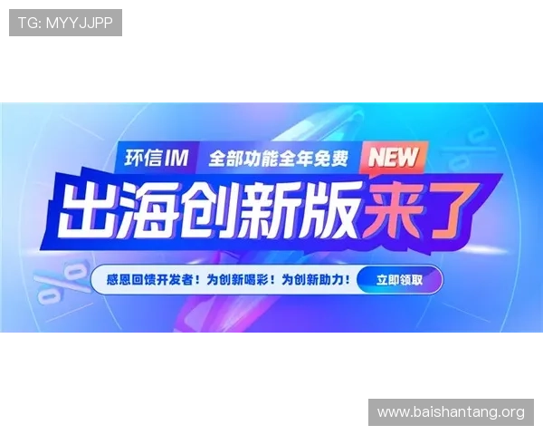 k发娱乐ag最新优惠活动优惠力度大助力玩家轻松赢取更多奖励