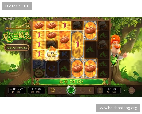 PG娱乐官方网站APP下载安装步骤详细解析，助你轻松掌握每个操作环节