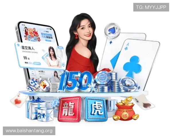 PG娱乐真人平台怎么样比较不同平台的优势与不足之处