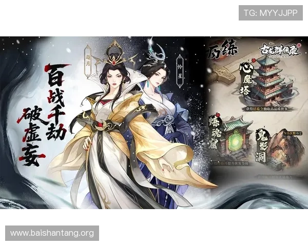 九游娱乐直营游戏推荐与评测帮助玩家选择最适合自己的高品质游戏体验